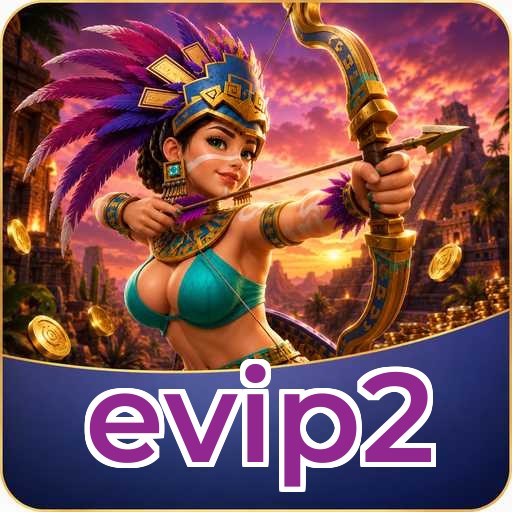 evip2 Download Guide